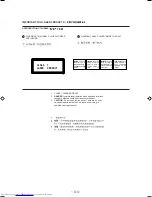 Предварительный просмотр 5 страницы JVC CA-MXG65V Instructions Manual