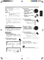 Предварительный просмотр 51 страницы JVC CA-MXG750V Instructions Manual