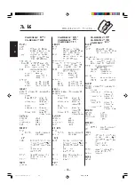 Предварительный просмотр 74 страницы JVC CA-MXG750V Instructions Manual