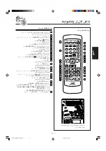 Предварительный просмотр 77 страницы JVC CA-MXG750V Instructions Manual