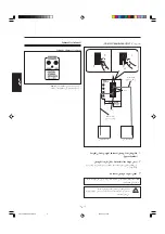 Предварительный просмотр 82 страницы JVC CA-MXG750V Instructions Manual