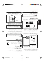 Предварительный просмотр 83 страницы JVC CA-MXG750V Instructions Manual