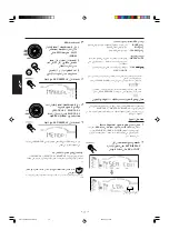 Предварительный просмотр 86 страницы JVC CA-MXG750V Instructions Manual