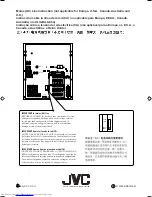 Предварительный просмотр 32 страницы JVC CA-MXJ170V Instruction Manual