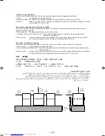 Предварительный просмотр 4 страницы JVC CA-MXJ270V Instructions Manual