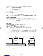 Preview for 4 page of JVC CA-MXJ500B Instructions Manual