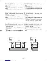 Предварительный просмотр 4 страницы JVC CA-MXJ530R Instructions Manual