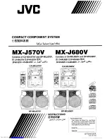 Предварительный просмотр 1 страницы JVC CA-MXJ570V Instructions Manual