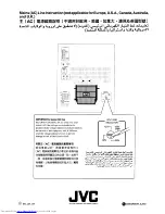 Предварительный просмотр 38 страницы JVC CA-MXJ570V Instructions Manual