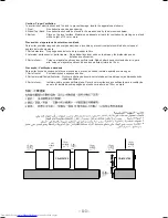 Предварительный просмотр 4 страницы JVC CA-MXJ700 Instructions Manual