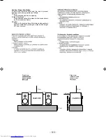 Предварительный просмотр 4 страницы JVC CA-MXJ75R Instructions Manual