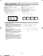 Предварительный просмотр 5 страницы JVC CA-MXJ970V Instructions Manual