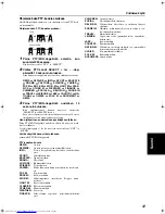 Предварительный просмотр 167 страницы JVC CA-MXK10R (German) Bedienungsanleitung