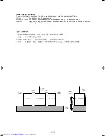 Предварительный просмотр 4 страницы JVC CA-MXK55V Instructions Manual