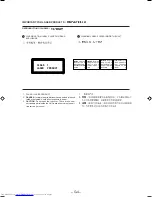 Предварительный просмотр 5 страницы JVC CA-MXK55V Instructions Manual