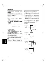 Предварительный просмотр 182 страницы JVC CA-MXKA3 Instructions Manual