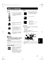 Предварительный просмотр 183 страницы JVC CA-MXKA3 Instructions Manual