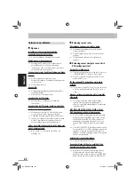 Preview for 206 page of JVC CA-NXG5 (German) Instructions Manual