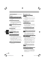 Preview for 274 page of JVC CA-NXG5 (German) Instructions Manual