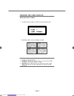 Preview for 3 page of JVC CA-NXMD1R Instructions Manual