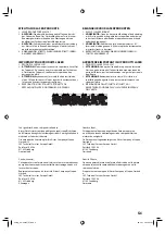 Preview for 5 page of JVC CA-UXG950V (German) Instructions Manual