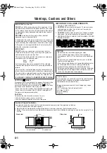 Preview for 2 page of JVC CA-UXGB9DAB Instructions Manual