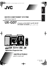 JVC CA-UXGD7 Instructions Manual предпросмотр