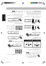 Preview for 63 page of JVC CA-UXGD7 Instructions Manual