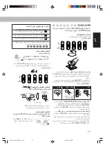 Preview for 64 page of JVC CA-UXGD7 Instructions Manual