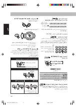 Preview for 65 page of JVC CA-UXGD7 Instructions Manual