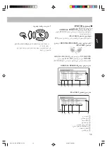 Preview for 66 page of JVC CA-UXGD7 Instructions Manual