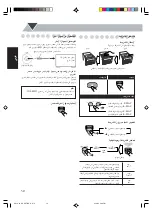 Preview for 67 page of JVC CA-UXGD7 Instructions Manual