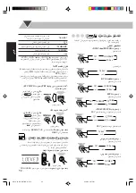 Preview for 77 page of JVC CA-UXGD7 Instructions Manual