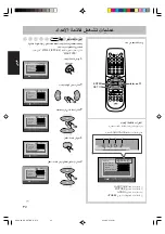 Preview for 87 page of JVC CA-UXGD7 Instructions Manual