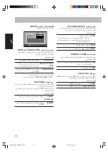 Preview for 89 page of JVC CA-UXGD7 Instructions Manual