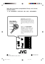 Предварительный просмотр 28 страницы JVC CA-UXH30 Instructions Manual