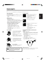 Preview for 55 page of JVC CA-UXH300 Instructions Manual