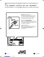 Предварительный просмотр 36 страницы JVC CA-UXL36V Instructions Manual