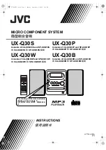 JVC CA-UXQ30Bl SP-UXQ10B Instructions Manual preview