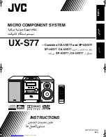 JVC CA-UXS77 Instructions Manual предпросмотр