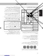 Preview for 62 page of JVC CA-UXS77 Instructions Manual