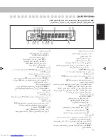 Preview for 64 page of JVC CA-UXS77 Instructions Manual