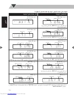 Preview for 65 page of JVC CA-UXS77 Instructions Manual