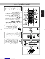 Preview for 66 page of JVC CA-UXS77 Instructions Manual