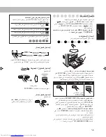 Preview for 68 page of JVC CA-UXS77 Instructions Manual