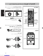 Preview for 71 page of JVC CA-UXS77 Instructions Manual