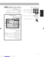 Preview for 84 page of JVC CA-UXS77 Instructions Manual