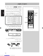 Preview for 89 page of JVC CA-UXS77 Instructions Manual