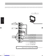 Preview for 109 page of JVC CA-UXS77 Instructions Manual