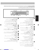 Preview for 114 page of JVC CA-UXS77 Instructions Manual